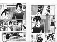 第71頁圖