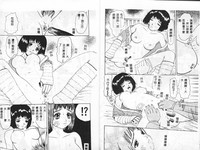 第7頁圖