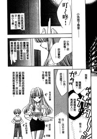 第103頁圖