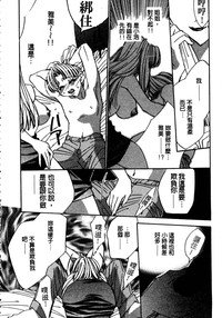 第111頁圖