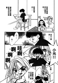 第123頁圖