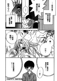 第135頁圖