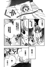第159頁圖