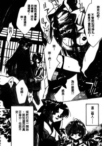 第167頁圖