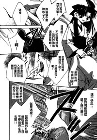第175頁圖