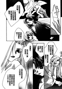 第179頁圖