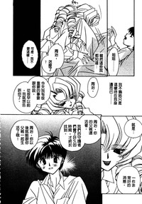 第23頁圖