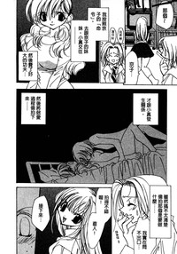 第35頁圖
