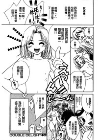 第51頁圖