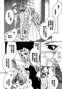 第71頁圖