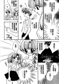 第87頁圖