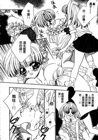 第91頁圖