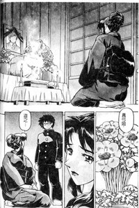 第123頁圖