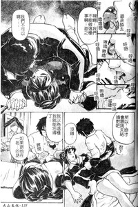 第127頁圖