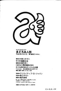 第155頁圖