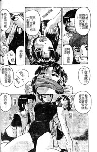 第35頁圖