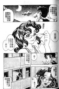 第51頁圖