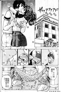 第71頁圖