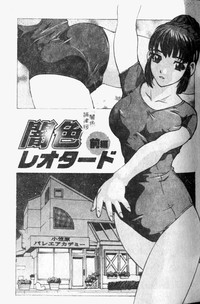 第7頁圖