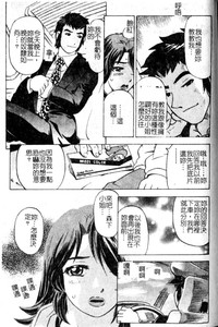 第91頁圖
