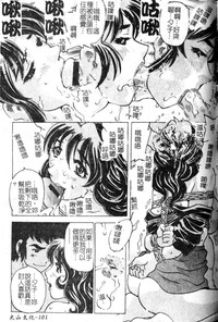 第95頁圖