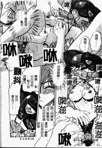 第107頁圖
