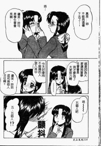第115頁圖