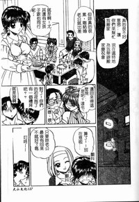第127頁圖