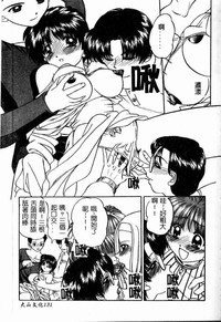 第131頁圖