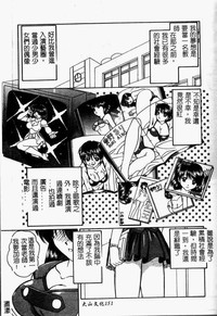 第151頁圖