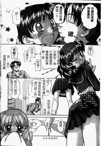 第23頁圖