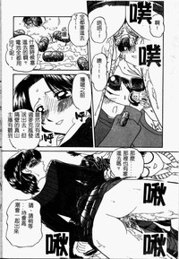 第59頁圖