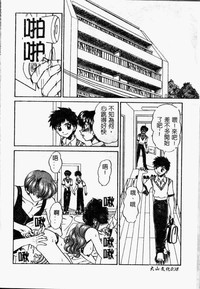 第99頁圖
