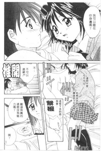 第11頁圖