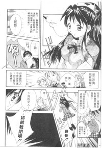 第131頁圖