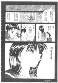 第143頁圖