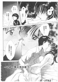 第151頁圖