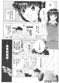 第159頁圖