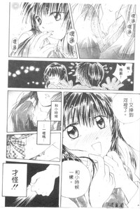 第163頁圖