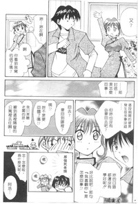 第31頁圖