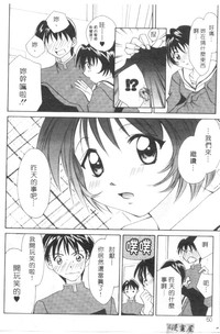 第47頁圖