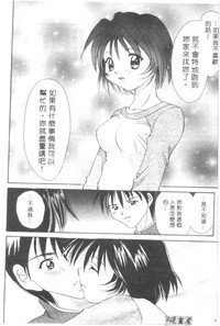 第51頁圖