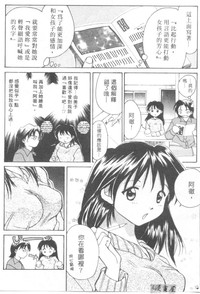 第67頁圖
