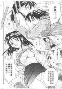 第71頁圖