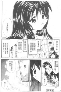 第83頁圖