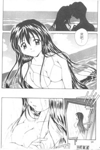 第91頁圖