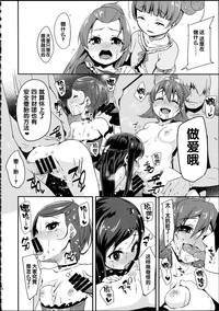 第119页图