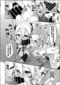 第139页图
