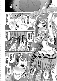 第23页图