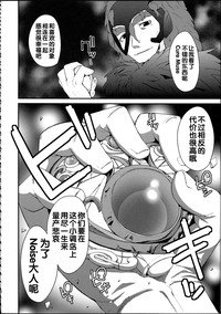 第39页图